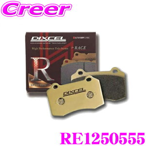 yőP14{I ~11 1:59 N[ʊzDIXCEL RE1250555 RE type ABSΉ^[VOpbh([XA[AT[Lbgs) Ap BMW E32/E34 ynCObvWAES^CEX