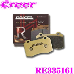 DIXCEL RE335161 RE type ABSΉ^ [VOpbh Ap [X [ T[Lbgs z_ FK8 FL5 VrbN ^CvR nCObvWA S^C XbN^Cԗp fBNZ
