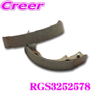 y36HzI|Cg10{DIXCEL RGS3252578 RGS type X|[cRyeBVp u[LV[ E12 m[g NISMO ܂ A Rg[ σtF[hɗDꂽX|[cV[ fB