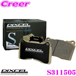 DIXCEL S311505 S type X|[cu[Lpbh(Xg[g`T[Lbg) g^ ZVW30/50n vEX NHP10 ANA NTX ZWA10 CT200hp yXg[g&X|[cpbȟŁIz