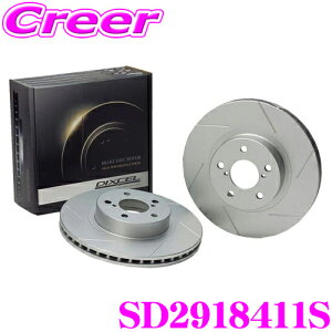 yقڑSiP10{ȏIs̓zDIXCEL SD2918411S SDtypeXbgu[L[^[(u[LfBXN) tgE1Zbg y̓vX20%̈S! }ZeB MG30A MG30C MG30D MuK