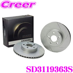 yőP14{I ~11 1:59 N[ʊzDIXCEL SD3119363S SDtypeXbgu[L[^[(u[LfBXN) tgE1Zbg g^ X130n }[NX / NTX GRL10 GRL12 GS350K 