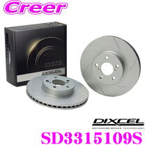 楽天市場】SD ローター DIXCEL（車用品｜車用品・バイク用品）の通販