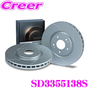 DIXCEL SD3355138S SDtypeXbgu[L[^[(u[LfBXN) AE1Zbg z_ RZ3 RZ4 RZ5 RZ6 ZR-V y̓vX20%̈S!zfBNZ