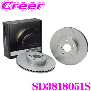 yZ[z100~OFFN[|zzDIXCEL SD3818051S SDtypeXbgu[L[^[(u[LfBXN) tgp y̓vX20%̈S! _Cnc LA650S LA660S ^gKz fB
