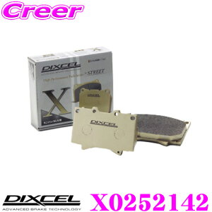 DIXCEL X0252142 Xtypeu[Lpbh(Xg[g/CfBO/It[h) Ap ydʂ̂~jo/SUVɍœKȃpbh! {{ B5 AWD AIR SUSPENSION XC60z fBNZ