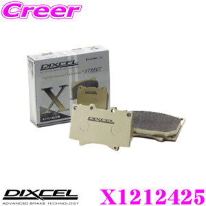 �y�������聚�ő�1000�~�@���i�ʃN�[�|�� ~27��9:59���zDIXCEL X1212425 Xtype�u���[�L�p�b�h �t�����g BMW 72AW44 G26 (�O�����N�[�y) Fast Track Package / HF30 HF20 G29 Z4���p �y�d�ʂ̂���~�j�o��/SUV�ɍœK��
