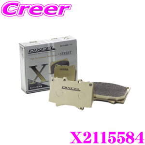 yقڑSiP10{ȏIs̓zDIXCEL X2115584 Xtypeu[Lpbh(Xg[g/CfBO/It[h) tgp vW[ 308 1.2 TURBO / 1.5 Diesel TURBO / 1.6 Diesel TURBOpydʂ̂~