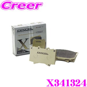 ySALE|Cg2{ȏzDIXCEL X341324 Xtypeu[Lpbh Xg[g CfBO It[h  tgp OH CV1W fJD:5 / GK1W GK9W GNvXNX dʂ̂~jo/SUV