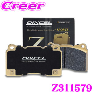 DIXCEL Z311579 X|[cu[Lpbh Z type GGH30W GGH35W(H30/1`R5/5) 40n At@[h AXUP85 nA[ tgp Xg[g T[Lbg  Rg[d̃I[Ehpbh 