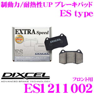 yقڑSiP2{ȏず3ԁIzDIXCEL ES1211002 EStypeX|[cu[Lpbh(Xg[g`CfBO) yGNXgXs[h/GRm~[Ȃ琧UP! ϔMUP! tHNX