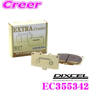 DIXCEL EC355342 Cu[Lpbh EC type (GNXgN[Y/EXTRA Cruise) yȂ_XgጸȂm[}pbhUP! }c_ CX-5Kz fBNZ