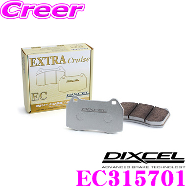 楽天市場】DIXCEL EC315701 純正補修向けブレーキパッド EC type