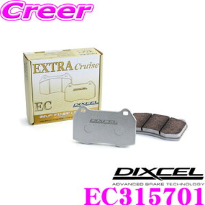 �_�撅 �ő�400�~OFF�����N�Ō��BIGSALE�I�^DIXCEL EC315701 ������C�����u���[�L�p�b�h EC type (�G�N�X�g���N���[�Y/EXTRA Cruise) �g���^ 30�n �A���t�@�[�h ���F���t�@�C�A�p �y�������Ȃ��_�X�g��