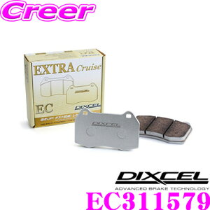 DIXCEL EC311579 Cu[Lpbh EC type (GNXgN[Y/EXTRA Cruise) yȂ_XgጸȂm[}pbhUP! g^ 30n At@[h/Ft@CAz