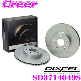 DIXCEL SD3714049S SDtypeスリット入りブレーキローター(ブレーキディスク) 【制動力プラス20%の安全性! スズキ HA36S系アルトターボRS/ワークス】 ディクセル