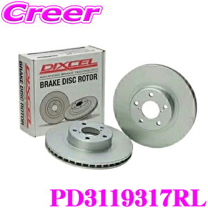 �_�撅 �ő�400�~OFF�����N�Ō��BIGSALE�I�^DIXCEL PD3119317RL PDtype�u���[�L���[�^�[(�u���[�L�f�B�X�N)���E1�Z�b�g �y�ϐH�������߂�������C�������[�^�[! �g���^ �N���E�� ���K���z �f�B�N�Z��