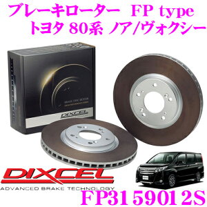 yقڑSiP10{ȏIs̓zDIXCEL FP3159012S FPtypeX|[cu[L[^[(u[LfBXN)E1Zbg yϋv}VłؖvXybNf! g^ 80n mA/HNV[