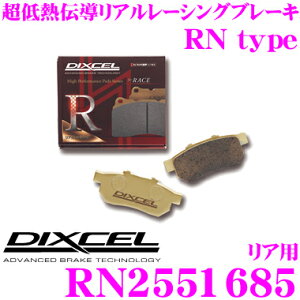 yX|Cgő39{vGg[ 2020~zDIXCEL RN2551685 RNtypeZԗu[Lpbh y͂ɂ莩݂ɃRg[ł郌[VOpbh! At@I ~gz fBN