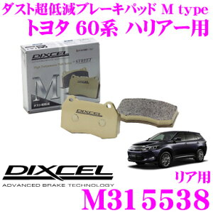 yőP14{I ~11 1:59 N[ʊzDIXCEL M315538 Mtypeu[Lpbh(Xg[g`CfBO) yu[L_Xgጸ! g^ 60n nA[z fBNZ