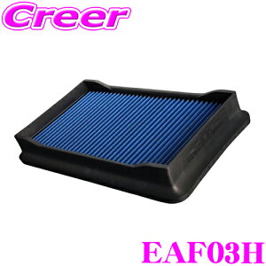_20l1l^5,000ptȂɁIy1920`zGenb  GAN[i[ nCp[t[tB^[ EAF03H yg^ 200n nCG[X K\GWԗpz