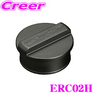 �_�撅 �ő�400�~OFF�����N�Ō��BIGSALE�I�^Genb ���� ERC02H ���]�l�[�^�[�L�����Z���[ �y�g���^ KDH200�n �n�C�G�[�X�p�z