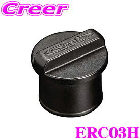 【先着】最大700円OFF配布中♪ ＼~11/12 23:59／Genb 玄武 ERC03H レゾネーターキャンセラー 【トヨタ GDH200系 ハイエース用】