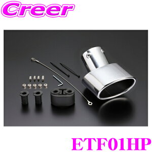 Genb  }t[Jb^[ ETF01HP EX.e[tBjbV[ |bVhN[ g^ TRH200n nCG[X(`R2/4) 1TR-FEGWڎԐp