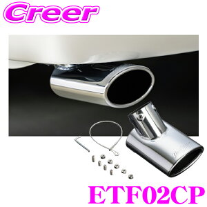 Genb ETF02CP EX.�e�[���t�B�j�b�V���[ �|���b�V���h�N���[�� �L�����o�� E26�n �W���{�f�B �f�B�[�[���G���W�� ��p �}�t���[�J�b�^�[ �e�[���t�B�j�b�V���[ �e�[�� �t�B�j�b�V���[ ����a ����