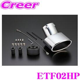 【カスタム応援！全品ポイント5倍】 ≪要エントリー≫Genb 玄武 マフラーカッター ETF02HP EX.テールフィニッシャー ポリッシュドクローム トヨタ TRH200系/KDH200系/GDH200系 ハイエース(R2/5～) 1TR-FEエンジン搭載車専用