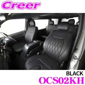 Genb �V�[�g�J�o�[ OCS02KH �v���~�A���V�[�g�J�o�[ �u���b�N �t�����g �� �Z�J���h �n�C�G�[�X GDH201V GDH206V S-GL��p DARK PRIME �Ή� �ʋC�� PVC���U�[ �^�]�� ����� �㕔���� �C���e���A �V�[�g ��
