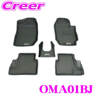 Genb OMA01BJ ANeBu3D tA}bg u[Xeb`ver Wj[ JB64W Wj[VG JB74W 5MTp tg A 1䕪 Zbg  hXAbv }bg yʉ Yh~  h 