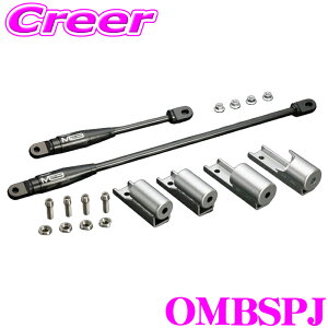 Genb [VRg[r[ [fBO&g[O OMBSPJ Wj[ JB64W / Wj[ VG JB74W ۈK Sn ǂȂ ⋭p[c {gI ȒP E\  