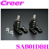 ＼総額20万P山分け！／今が買い時 Genb 玄武 SAB01DBH RCジョイントPRO B/E 玄武ブラックエディション ハ…