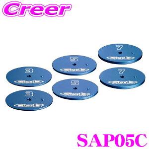 �y�撅�z�S�i�ő�200�~OFF�I���X�g�X�p�[�g Genb �A�W���X�g�v���[�g ��72×102 SAP05C �L�����o�� E26 �o���v�X�g�b�p�[ �t�����g �Ή��X�g�b�p�[ �ۈ���K��