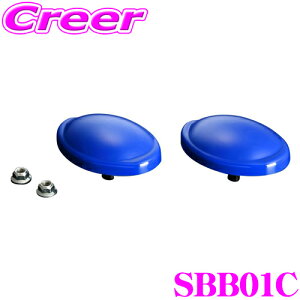 y5HzقڑSiP10{_2921:00`3001:59^Genb  SBB01C ovXgbp[ tg 2 yY E26 NV350Lopz