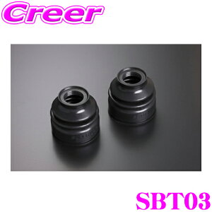 Genb  SBT03 yA_Xgu[c L ėp 2Zbg