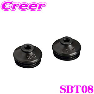 [tFCX  SUPERLAP SBT08 yA_Xgu[c G{[p/M10 ėp 2Zbg