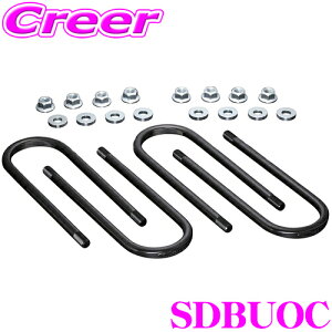 �y���I�z�ő�5��pt����ɍ��،i�i�I���r���[�Ŋm��UP Genb ���� SDBUOC �T�[�t�F�X���b�NU�{���g �X�[�p�[�����O �y�Ή��u���b�N:4.0�C���`(100.0mm)�z �y���Y E26 NV350�p�z