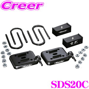 yő2000~OFFN[|IҏI z Genb  SDS20C nCg_EubNVXe y2.0C`/-50mmz yY E26n NV350Lopz