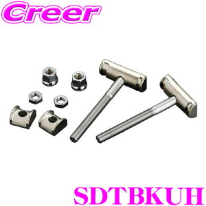 yX|Cg2{ȏI 11 13:00`zGenb SDTBKUH nCp[g[V{gLbg 200n nCG[X p JX^ p[c g^   ۈK
