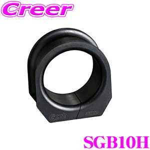 yقڑSiP10{ȏIs̓zGenb  SGB10H n[hXeAObNubV g^ TRH/KDH/GDH200n nCG[X