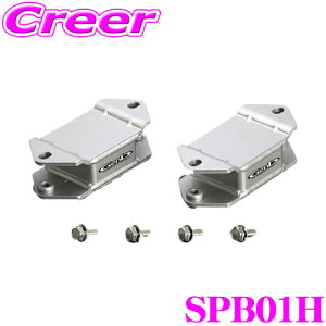 _X[p[Z[X ő3000|CgI^Genb  SPB01H sbNAbvuPbg [_Ep ovXgbp[puPbg yg^ TRH KDH GDH 200n nCG[Xpz