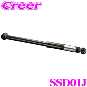 y36HzI|Cg10{Genb nCptH[}XXeAO_p[ SSD01J Wj[ JB64W / Wj[ VG JB74W ۈK  U u } s 萫 c 