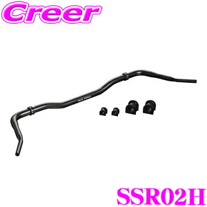 Genb  SSR02H REAL FORCE `[hX^rCU[ g^ TRH/KDH200n(W{fB 4WD) nCG[X