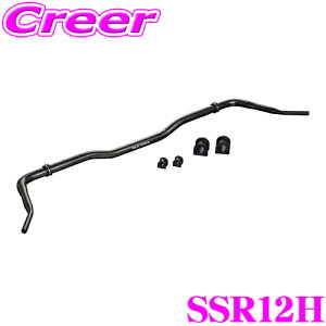 Genb  SSR12H REAL FORCE `[hX^rCU[ g^ TRH/KDH200n(Ch{fB 4WD) nCG[X