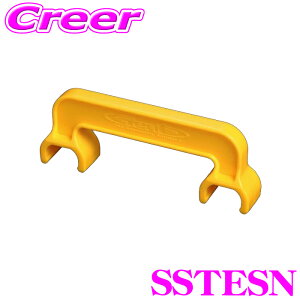 Genb SSTESN �C�[�W�[�Z�b�g�A�b�v�c�[�� Type-N �n�C�G�[�X 200�n �������A�u���P�b�g��p �T�[�t�F�X���b�NU�{���g ��p�݌v U�{���g�̃Y�������� �ȒP�ɐ������Z�b�g�A�b�v��� ���[�_�E�� ��