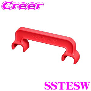 Genb SSTESW �C�[�W�[�Z�b�g�A�b�v�c�[�� Type-W �n�C�G�[�X 200�n �T�[�t�F�X���b�NU�{���g ��p�݌v U�{���g�̃Y�������� �ȒP�ɐ������Z�b�g�A�b�v��� ���[�_�E�� ����