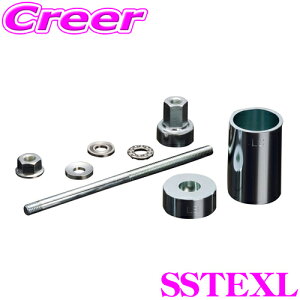 _20l1l^5,000ptȂɁIy1920`zGenb  SSTEXL C[W[GNX`FWc[ [tZbg g^ TRH/KDH/GDH200n nCG[X / Y E26 NV350 Lo Ή