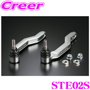 y31zقڑSiP5{Genb  STE02S ovAWXg^CbhGh g^ 50n GXeB}/20n30n At@[h